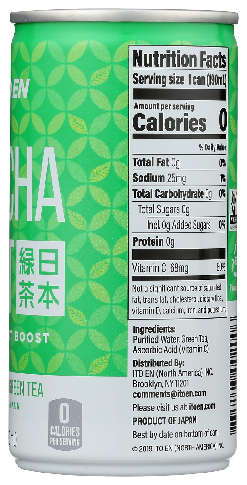 ITO EN Sencha Shot Green Tea 6.4 oz