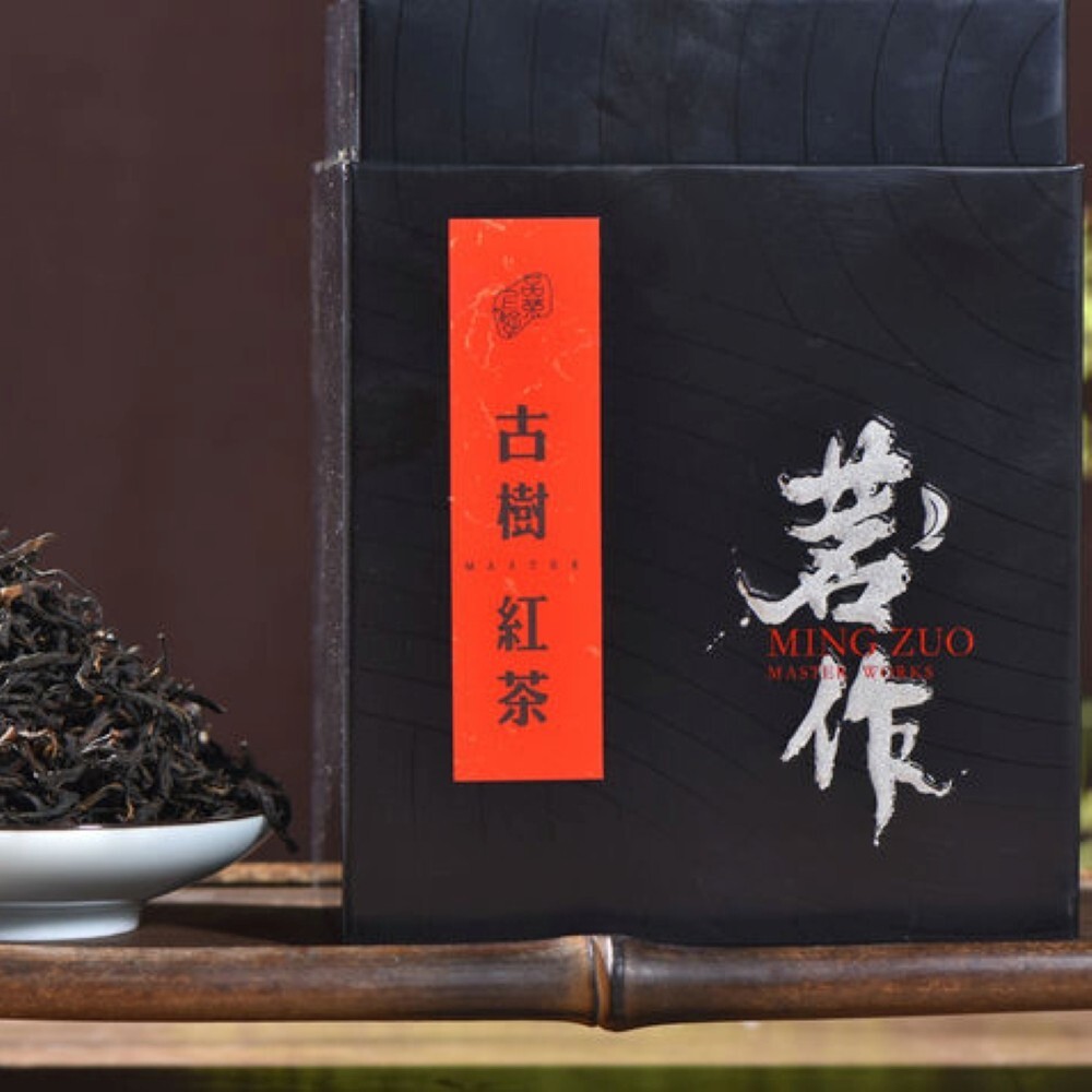 Yunnan Black Tea,雲南滇紅,鳳慶古樹红茶野生花果香 Wild floral and fruity aroma 早春,150g*4