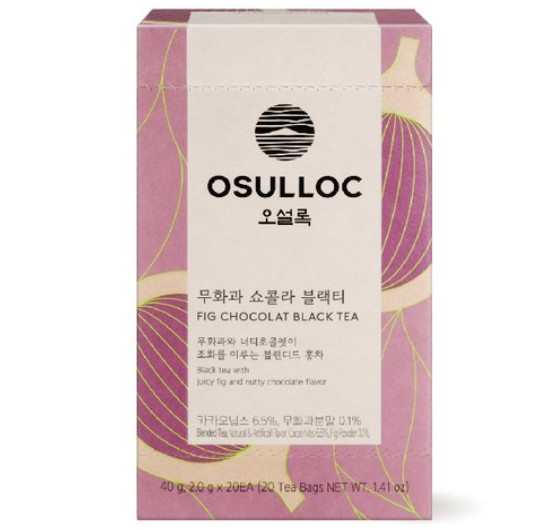 Osulloc Jeju Pure Green Tea Bags 2g 20 Bags 1 Pack
