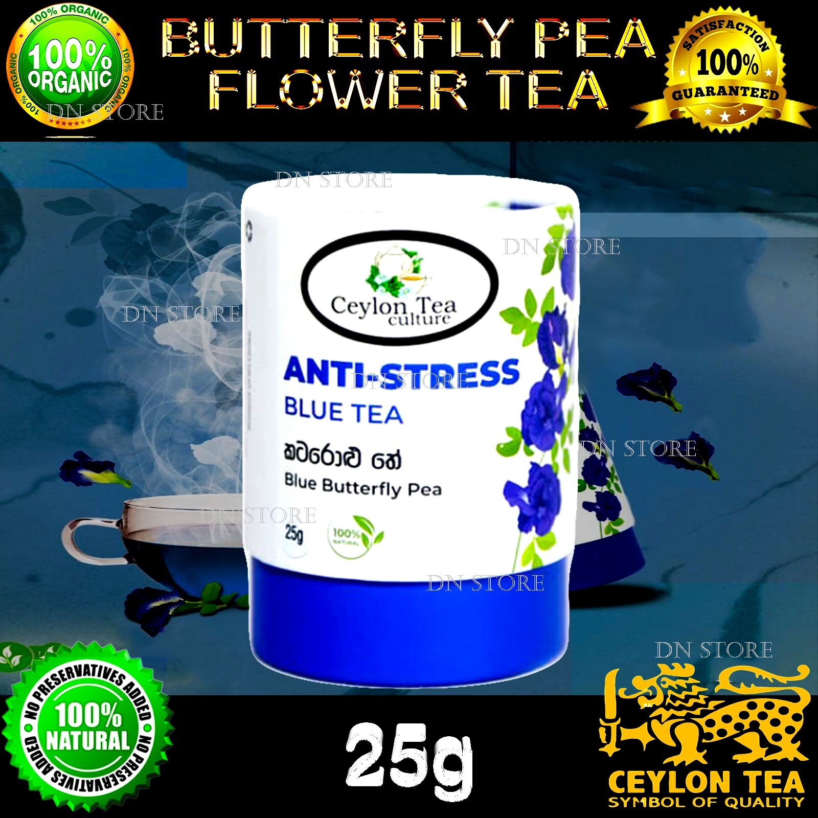 Ceylon Dried Butterfly Pea Powder Blue Flower Tea 100% Pure Organic Ternatea