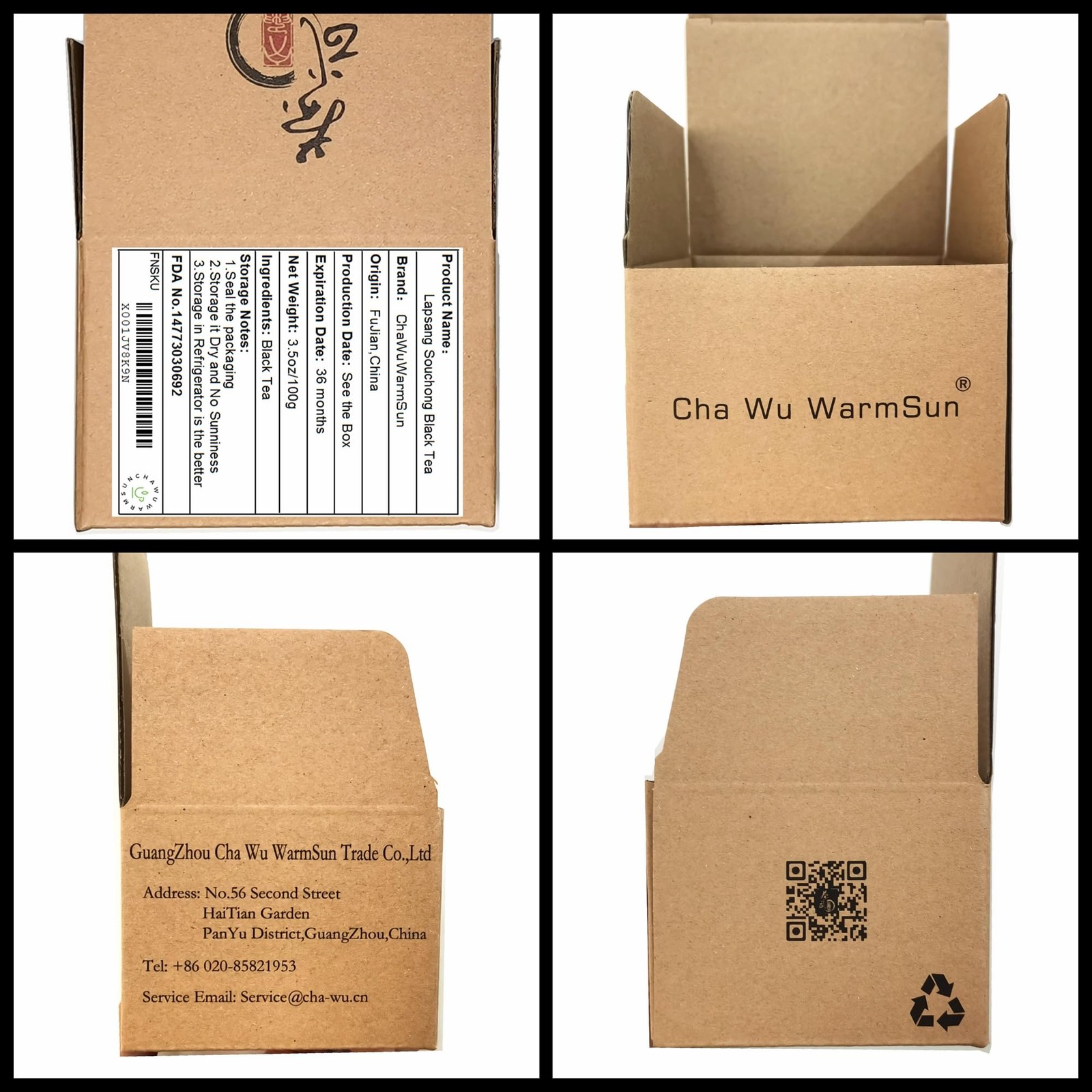 [B] Unsmoked Lapsang Souchong Black Tea, 3.5oz/100g