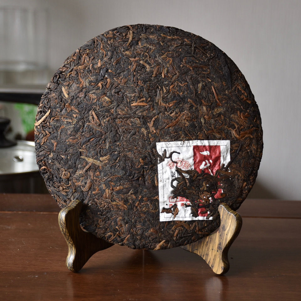 2021 Haiwan Ripe Pu-erh Chinese Tea “The Grand Master” Yunnan Qizi Puer Tea 357g