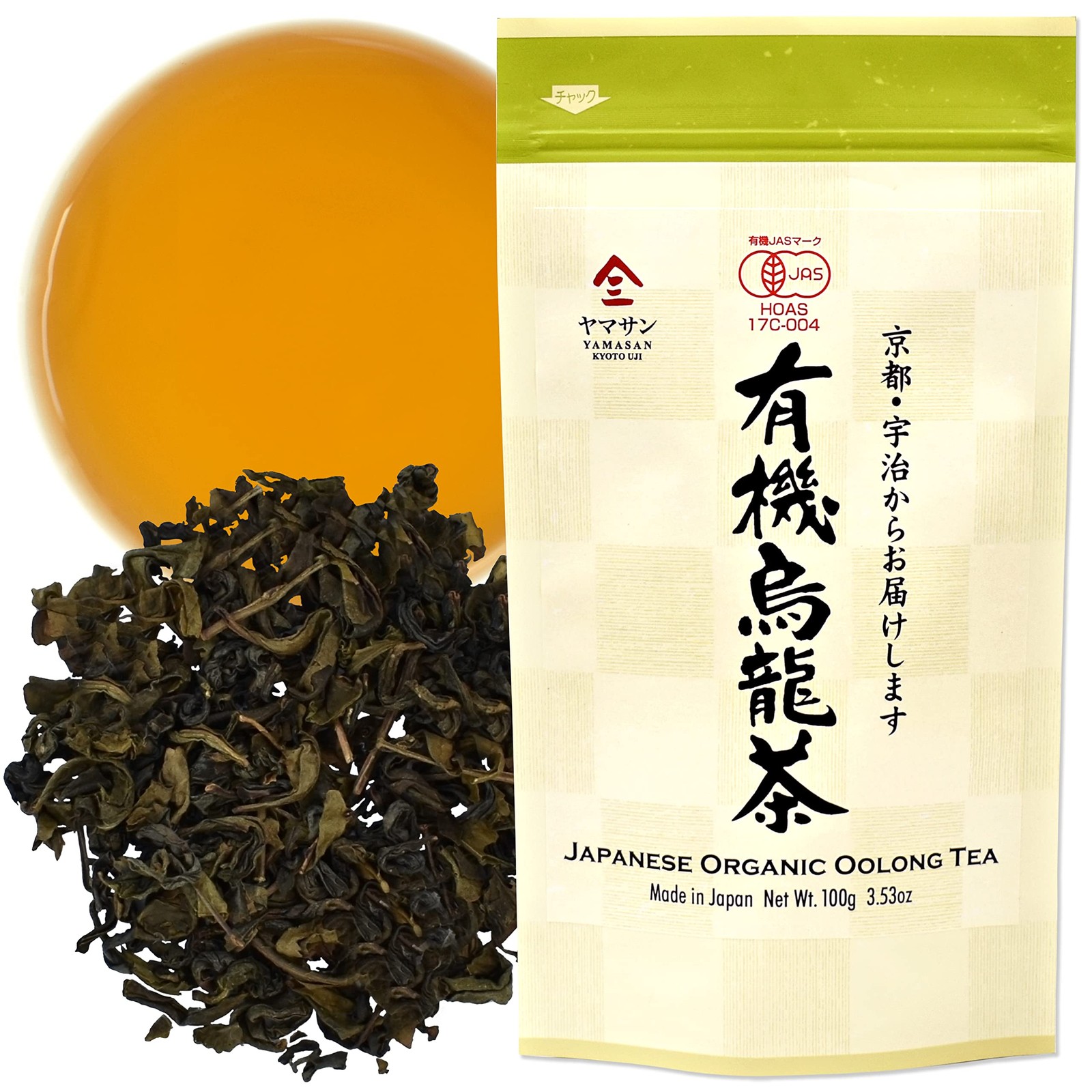 YAMASAN KYOTO UJI Organic Oolong tea Loose Leaf Tea,100% authentic made in Ja…