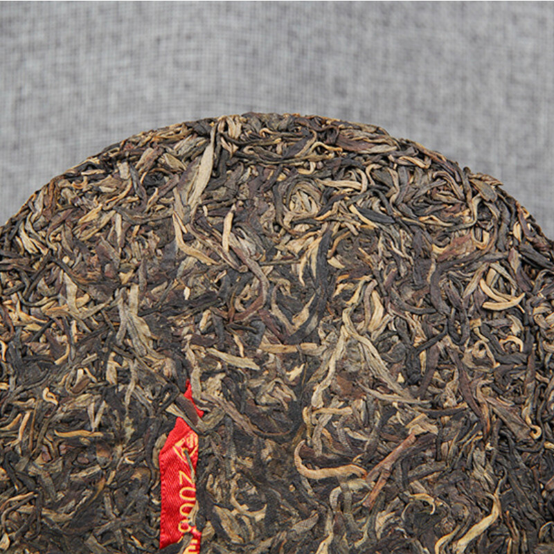 400g 2006 Menghai Qizi Cha Pu’er Tea Cake Chinese Green Tea Big Leaf Pu-erh Tea