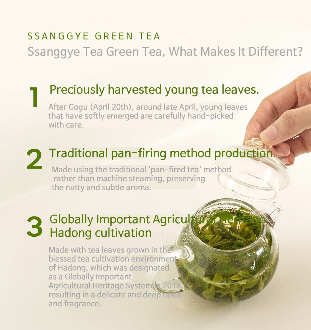 Ssanggye Korean Premium Sejak Green Tea Traditional Pan-Fired Hadong