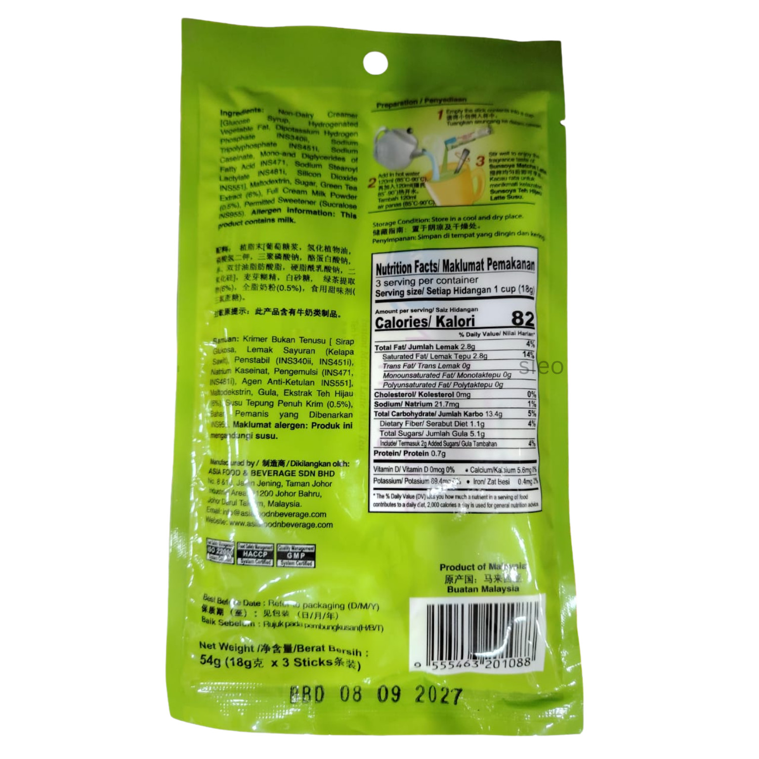 Sunsoya Matcha Latte Instant Milk Tea 2 Packs 54g each Malaysia Green Tea Drink