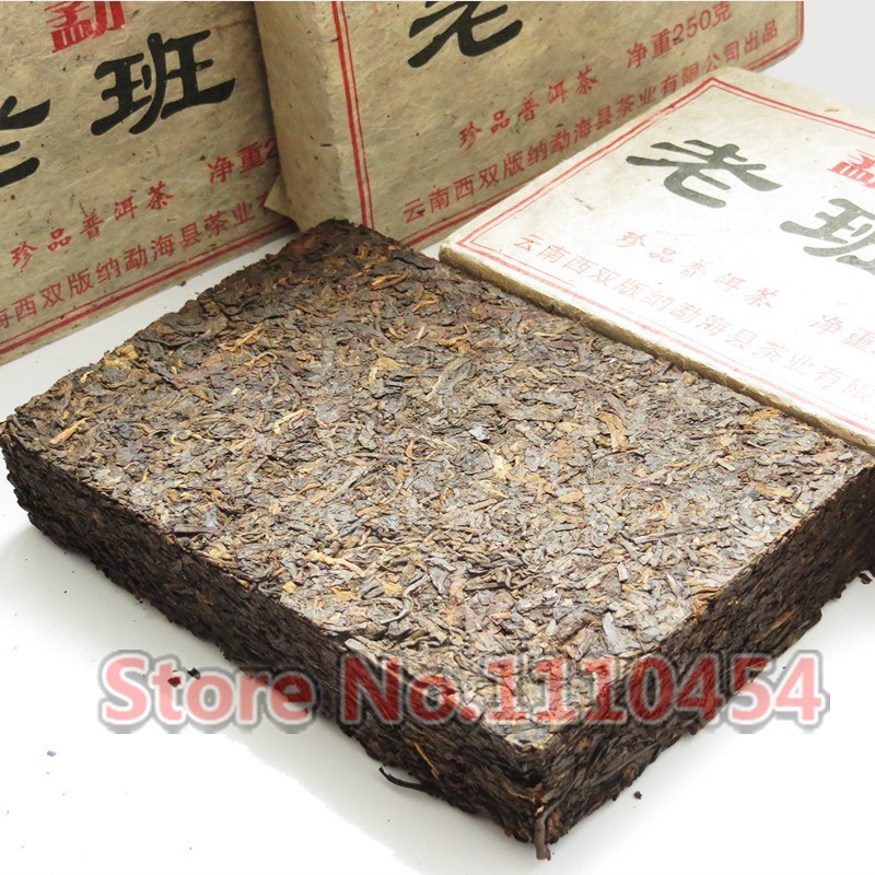 250g Old Puer Tea Health Care Pu’er Brick Pu er Tea Pu-erh Compressed Puerh 云南普洱