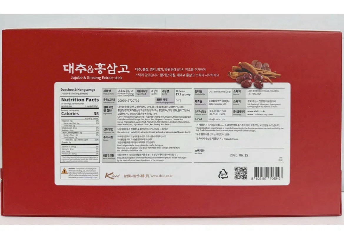 Daechoo & Hongsamgo ( Jujube & Ginseng Extract ) 390g