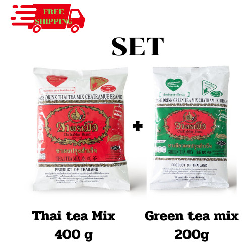 Set 2x Thai Tea Mix Original Cha Tra Mue Green Tea Mix Milk Tea Hot/Cold