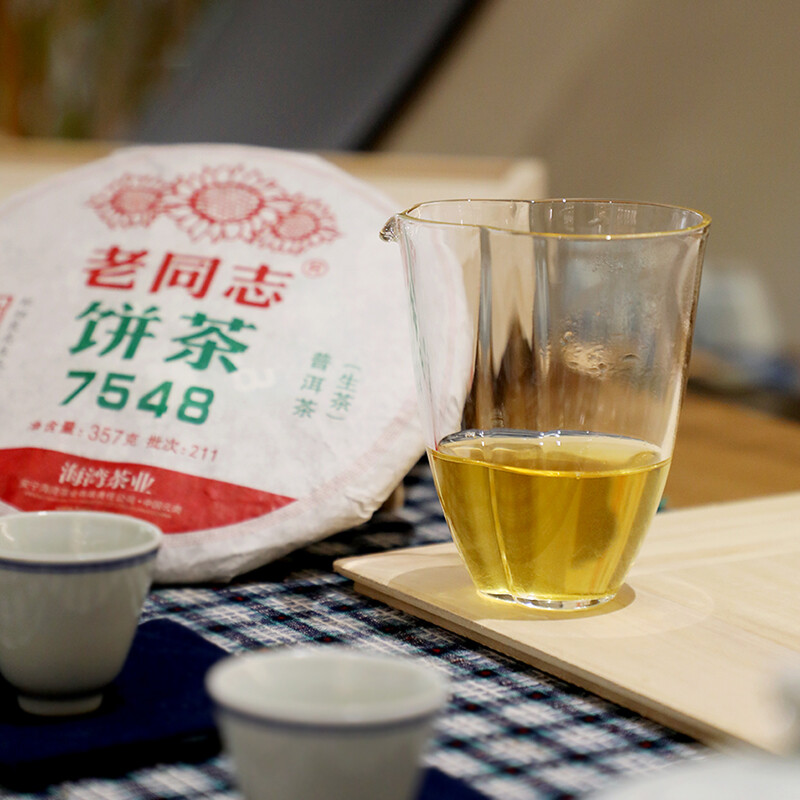 Haiwan Lao Tong Zhi Old Comerade 7548 Pu-erh Tea Cake Sheng 2021 357g Raw Pu’er