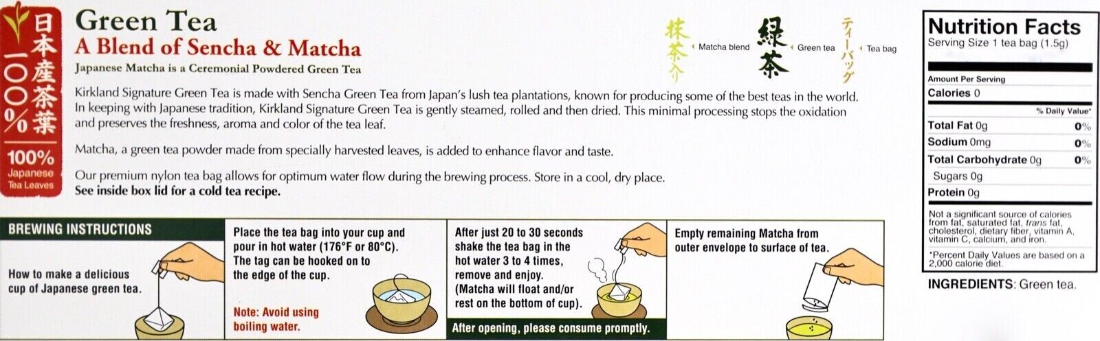 Kirkland Signature Ito En Japanese Green Tea, Matcha & Sencha 25 Individual Bags