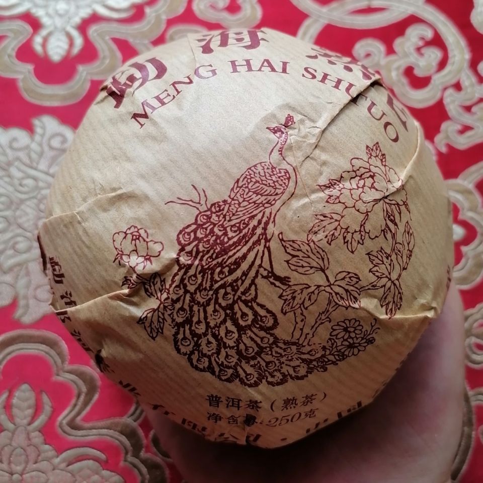 2020 Year Langhe Puer Yunnan Menghai Shu Tuo Cha Pu-erh Tea Ripe Pu’er Tuocha