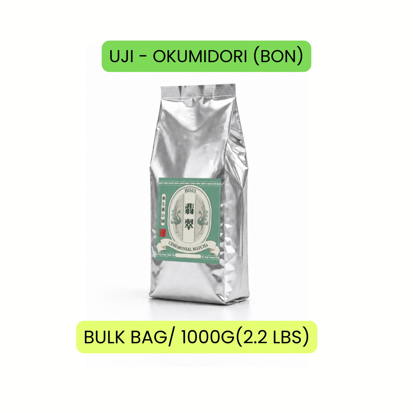 UJI SINGLE OKUMIDORI- CEREMONIAL MATCHA 1 KG – First Flush MATCHA – US Stock