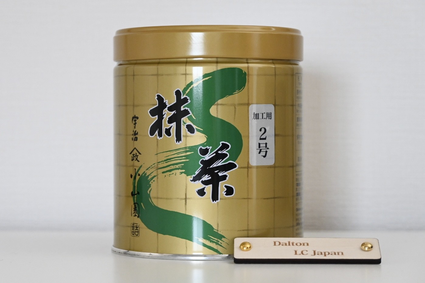 Yamamasa Koyamaen Matcha Powder 300g Authentic Japanese Green Tea Culinary Grade