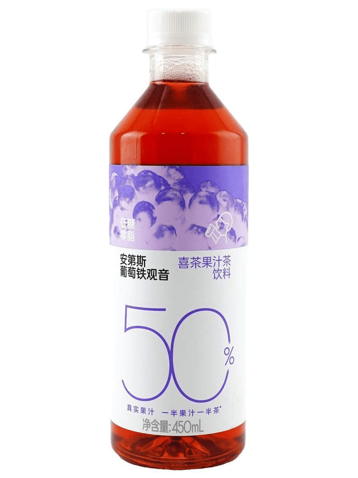 HEYTEA Grape 50% Tea Case 15 & 30 Pack