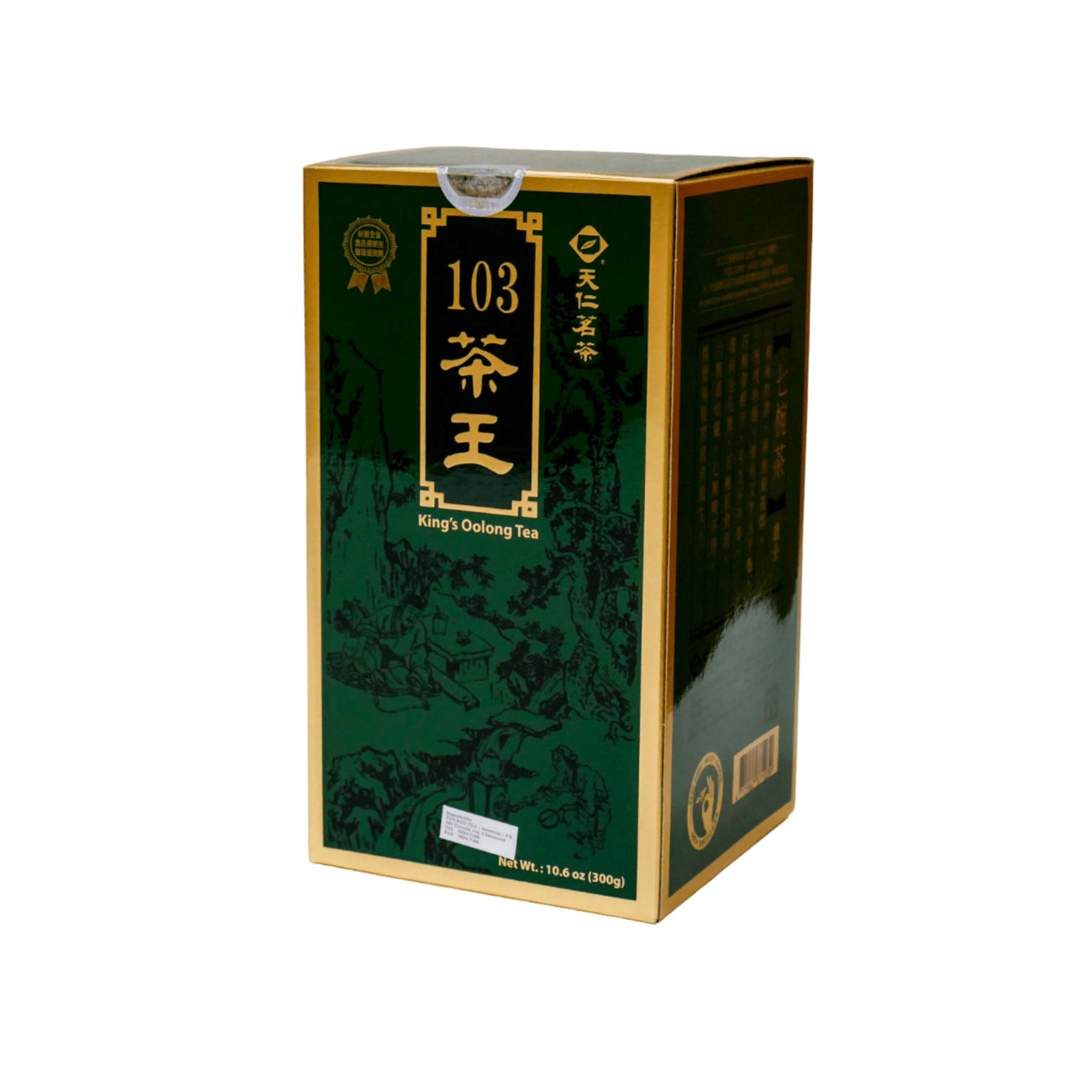 Ten Ren Tea 103 King’s Oolong Tea 天仁茗茶 103 茶王 (300g)