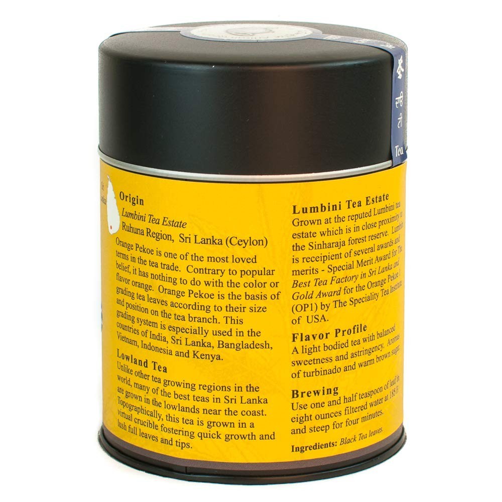 Ceylon Orange Pekoe, Sri Lankan Loose Tea, 3.5 Ounce