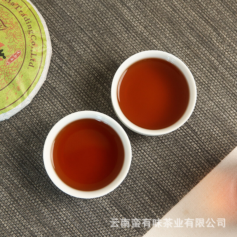 100g Yunnan Menghai Ripe Pu’er Tea Golden Needle White Lotus Ripe Cake Palace