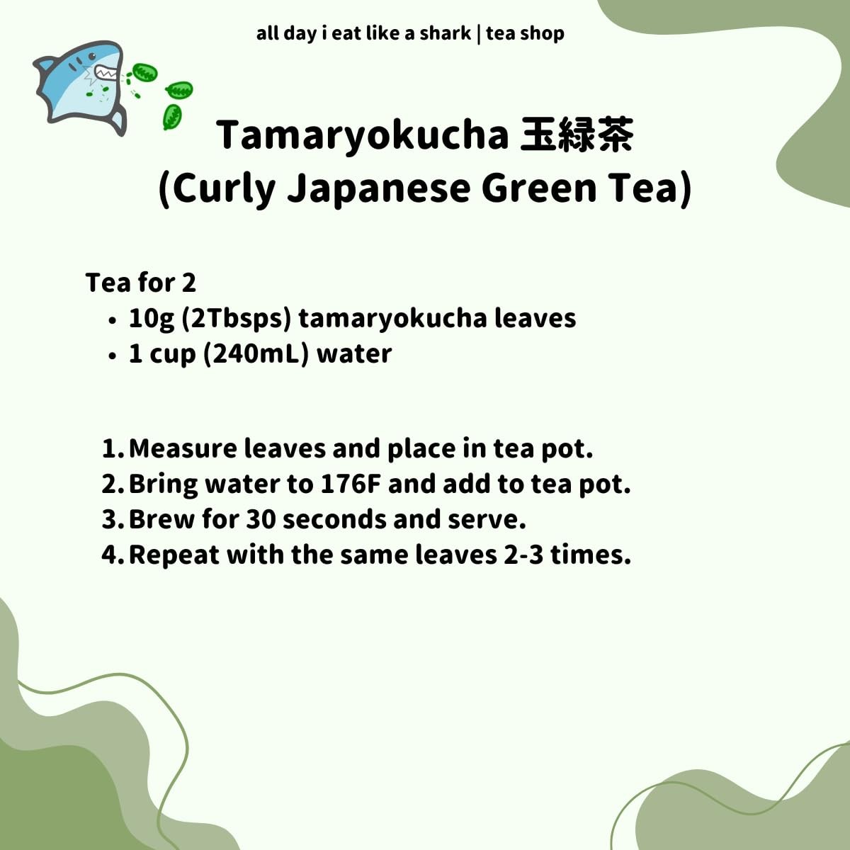 Tamaryokucha Organic Japanese Green Tea Loose Leaf, Curly Green Tea Leaves
