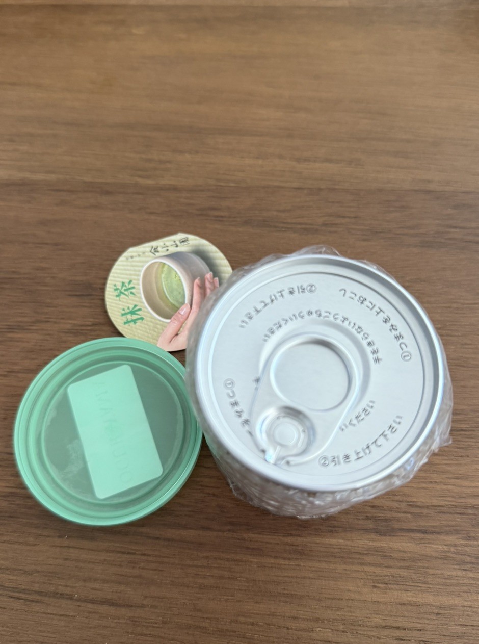 Yamamasa Koyamaen Ogurayama Matcha 30g New and Sealed Tin [US SELLER]