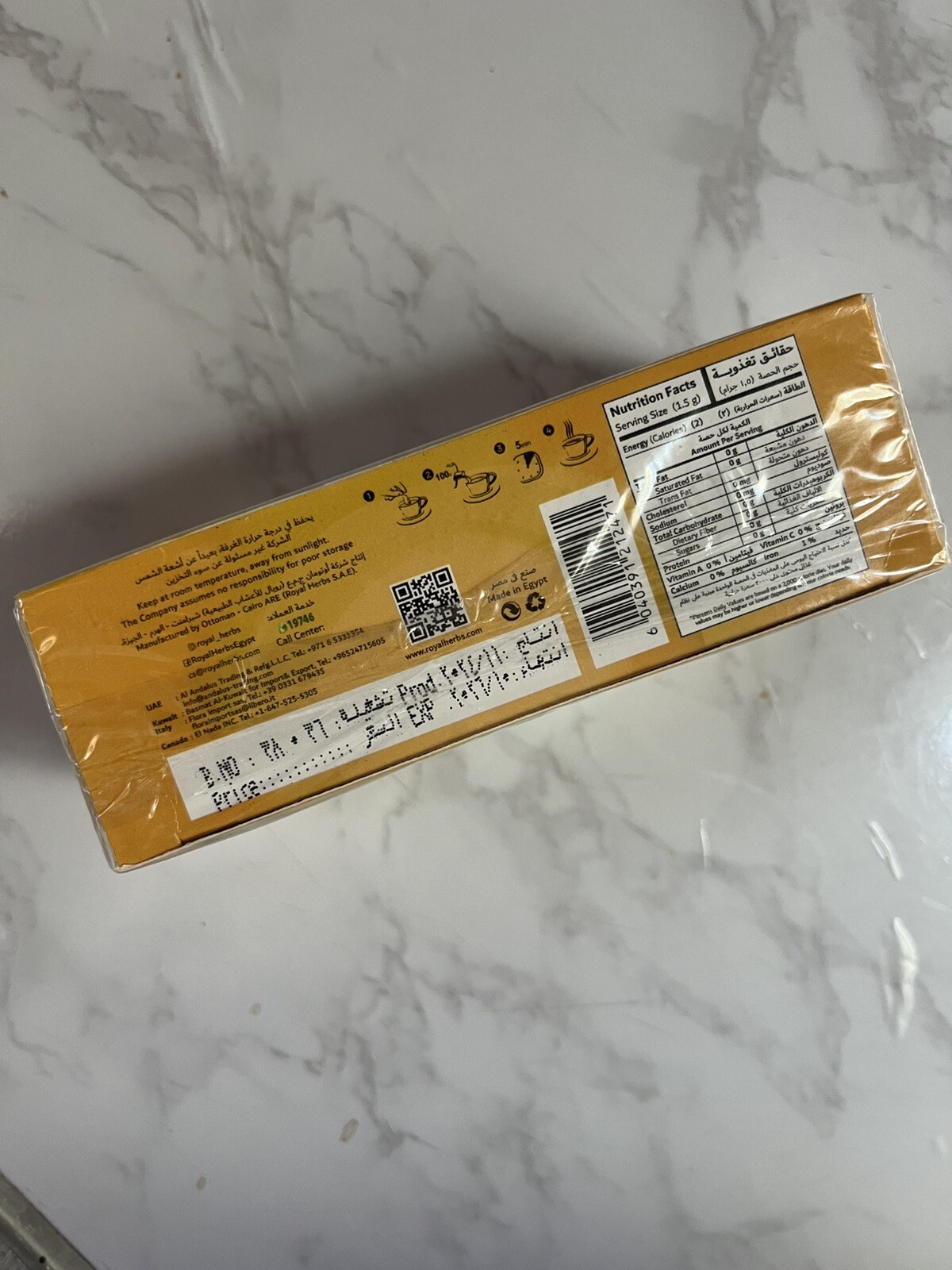 Chamomile Anise Herbal Tea 100 % Natural 20 Tea Bags بابونج و ينسون