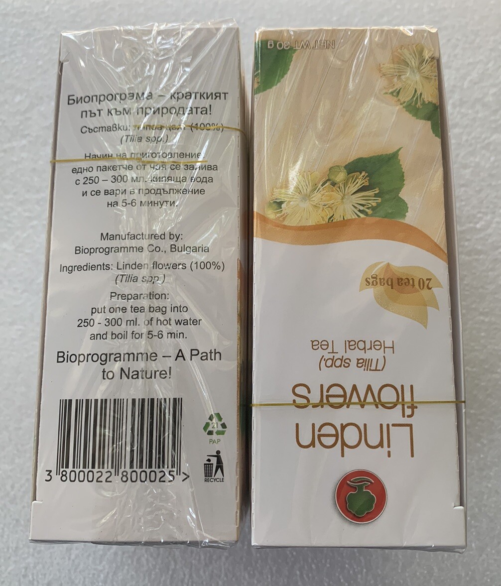 LIPA Bulgarian food Herbal tea LINDEN FLOWERS 20 tea bags 1.5 g each