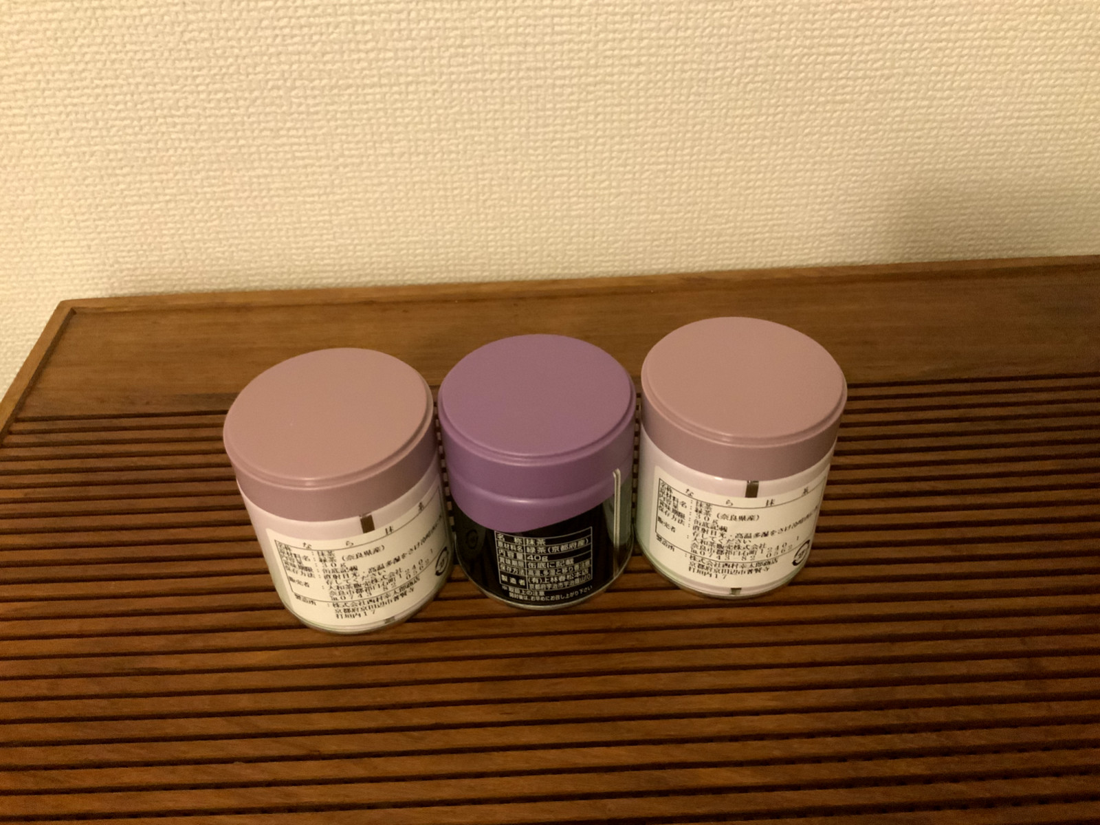 Kanbayashi Shunsho x Nara Matcha Can 30g set of 3 Green Tea Ceremonial Grade