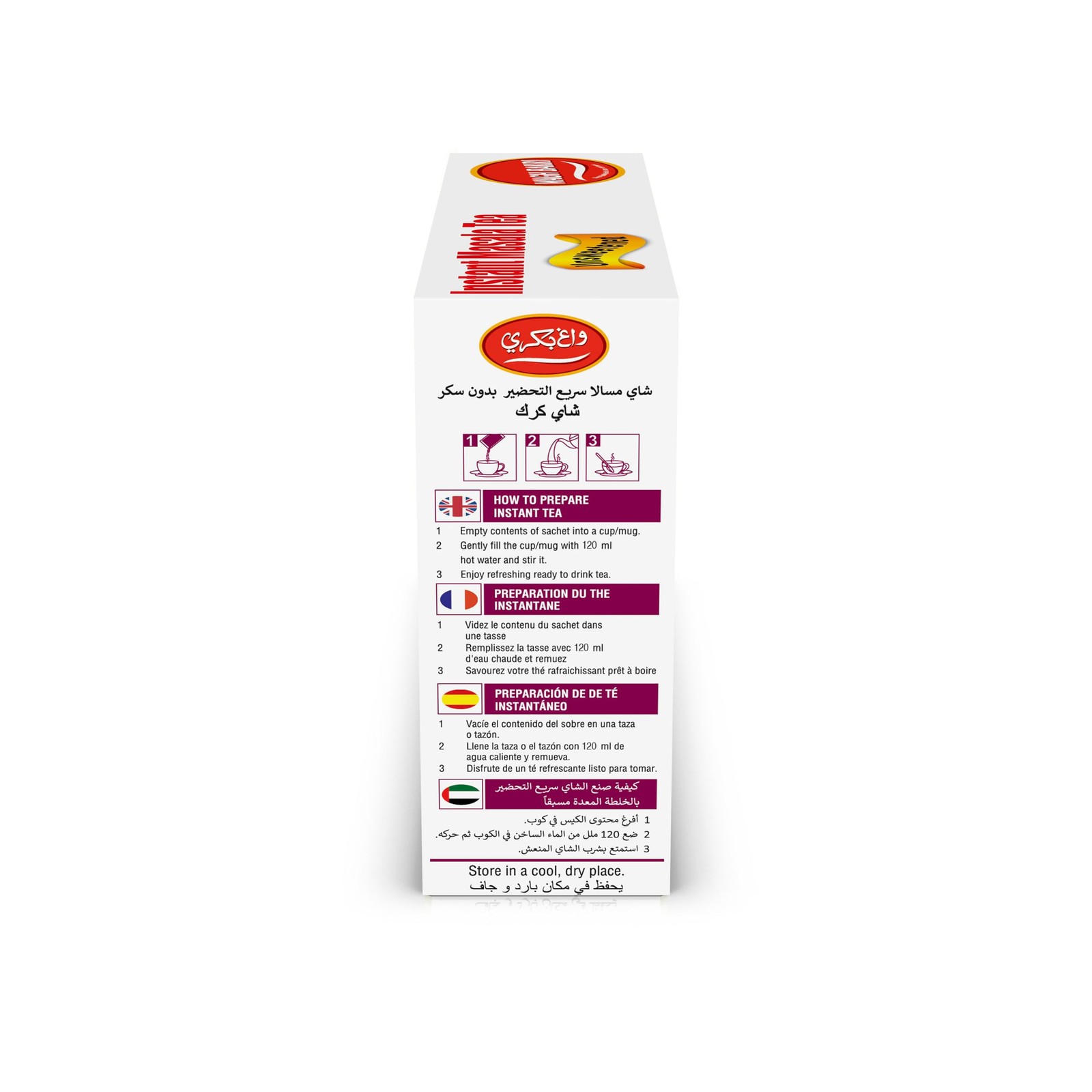 Instant Masala Tea, Unsweetened No Sugar Added, Karak Chai – 140grams, 10 Sac…