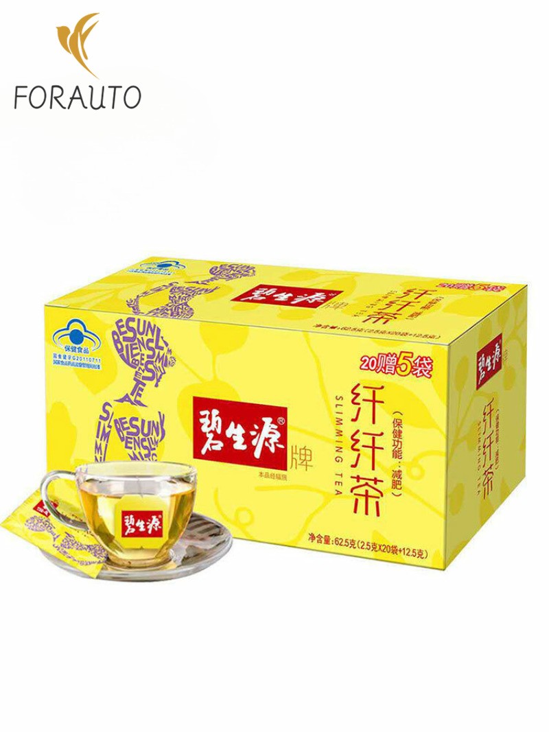 62.5g Slimming Tea Weight Management Reducing Fat Burn Herbal Tea