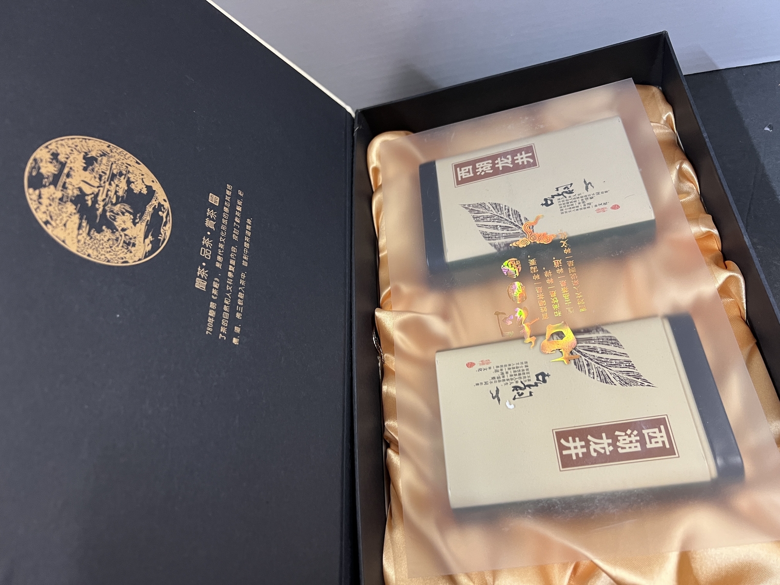 Chinese Hangzhou Meijiawu West Lake Longjing Green Tea Tin Canister Gift Box Set