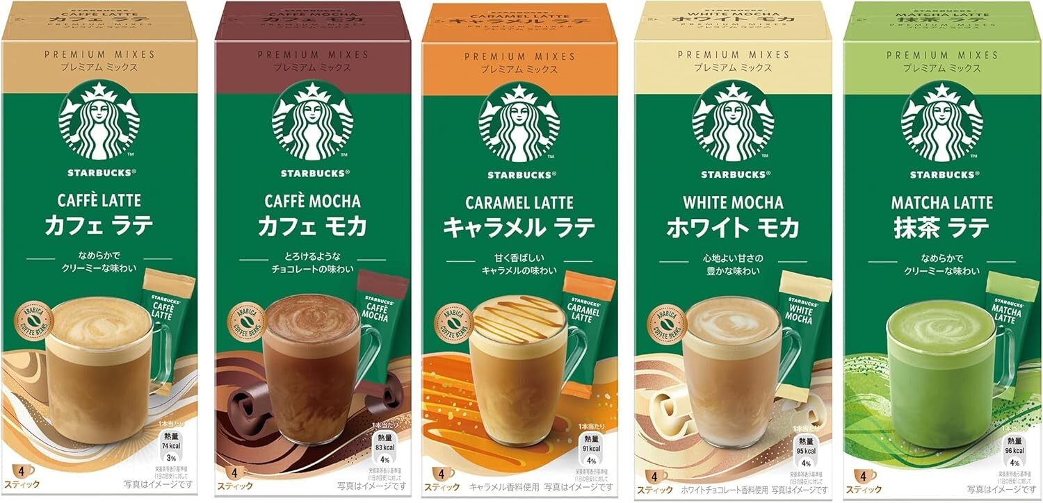Nestle Starbucks Premium Mix Latte Stick Coffee, Popular Japan Product