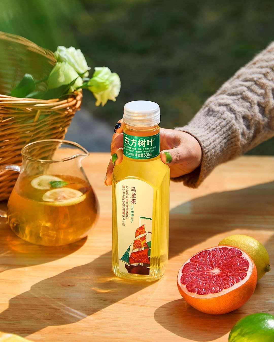 Gluten Free Iced Oolong Tea Pack of 15 Bottled 16.9 Ounce Refreshing Drink