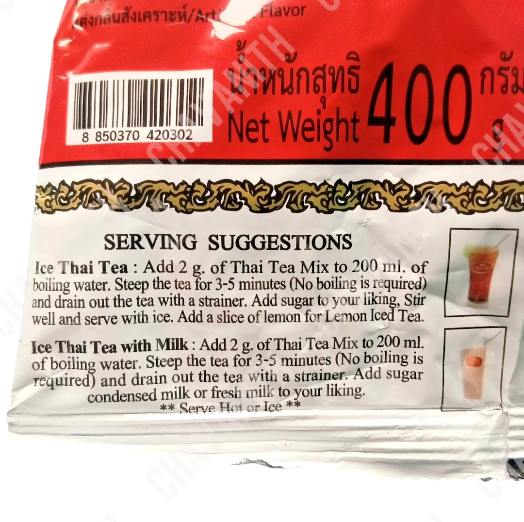 ChaTraMue Thai Tea Mix – No Added Color – 14.1 oz (400 g) Bag, Pack of 4【US DDP】