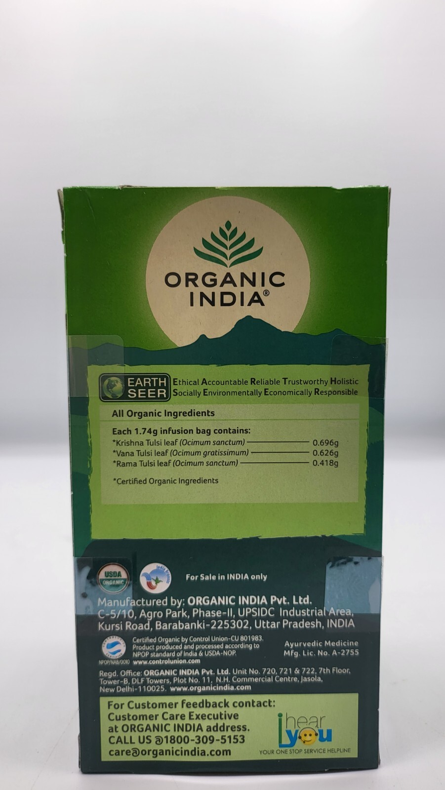 Organic India EXP.2026 8 Box 200 bags Tea Tulsi Original USA OFFICIAL