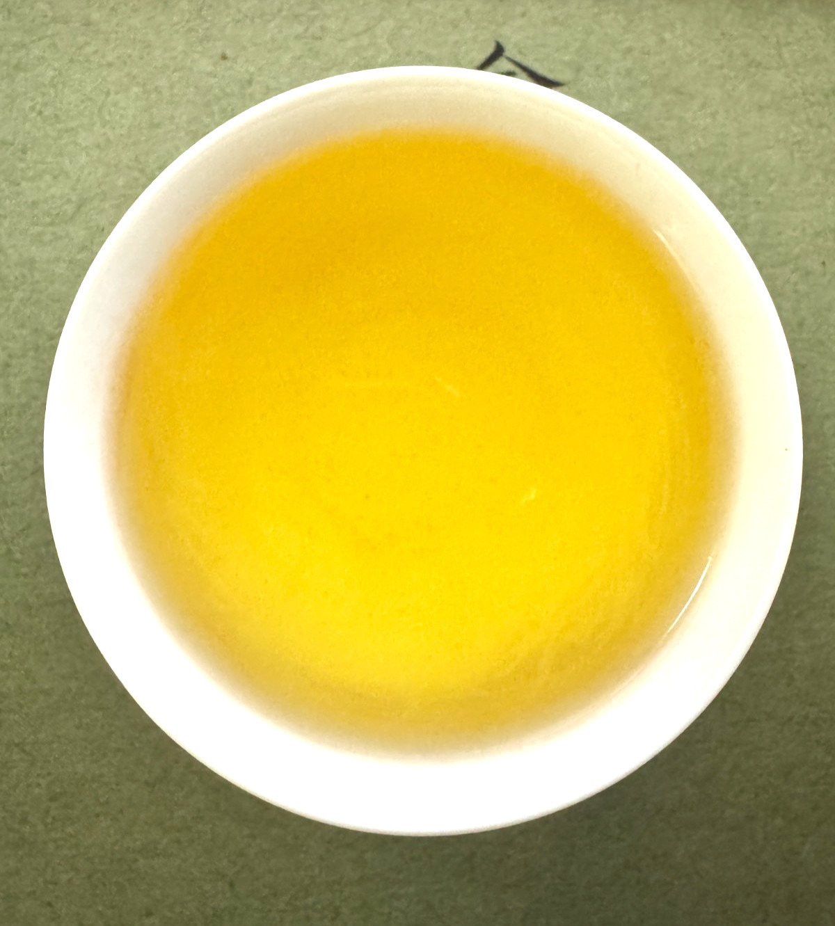 162- Fu Shou Mountain Double Dragon Taiwanese High Mountain Oolong Tea 150g