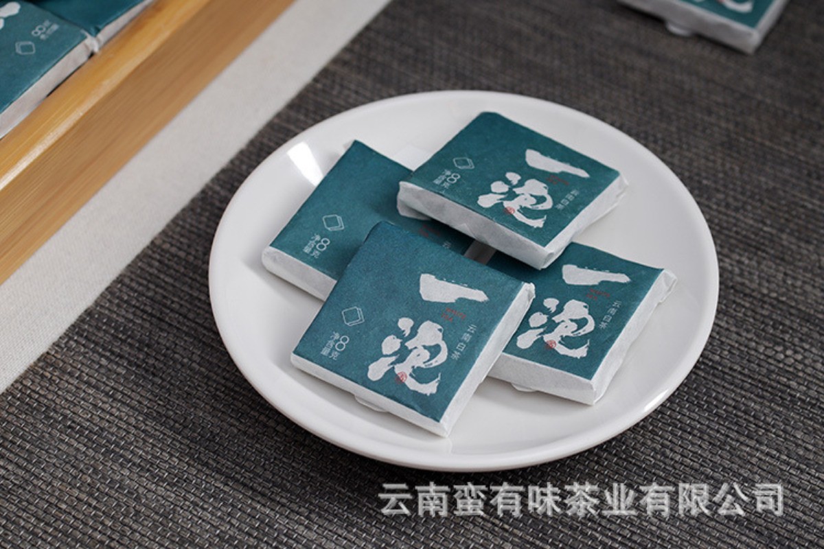 500g Yunnan High Mountain Old Tree Silver Needle White Tea Small Square Pieces