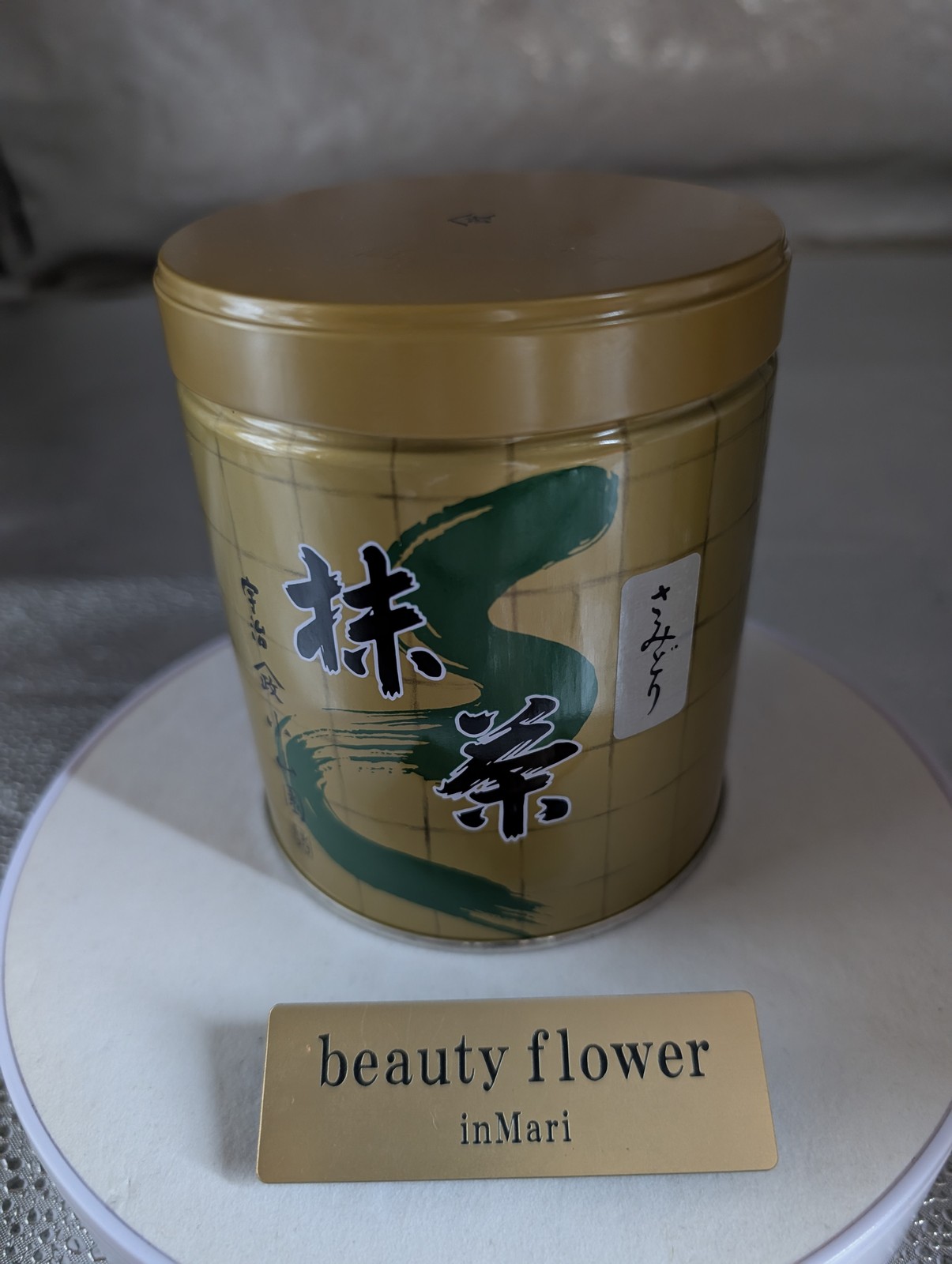 Yamamasa Koyamaen Matcha Green Tea Powder Samidori 150g/300g Culinary