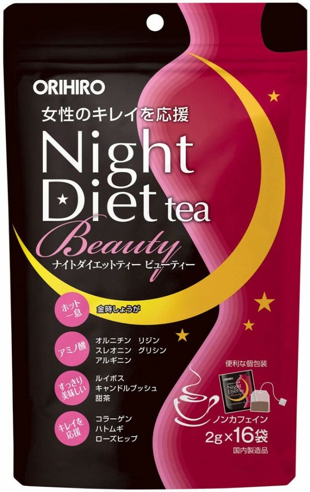 ORIHIRO Night Diet Tea BEAUTY 2g X 16pcs Amino acid collagen adlay Non caffeine