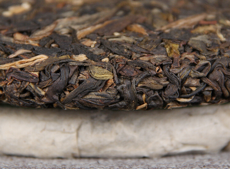 2017 Yr Nan Nuo Shan Qiao Mu Qi Zi Yuan Cha Collection Menghai Raw Puer Tea 357g