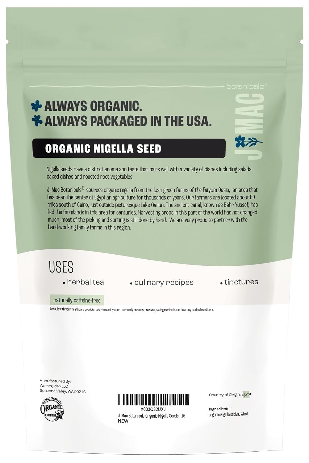Organic Seeds 1 Pound, USDA Certified, black cumin seed, Sativa, Kalonji Seeds