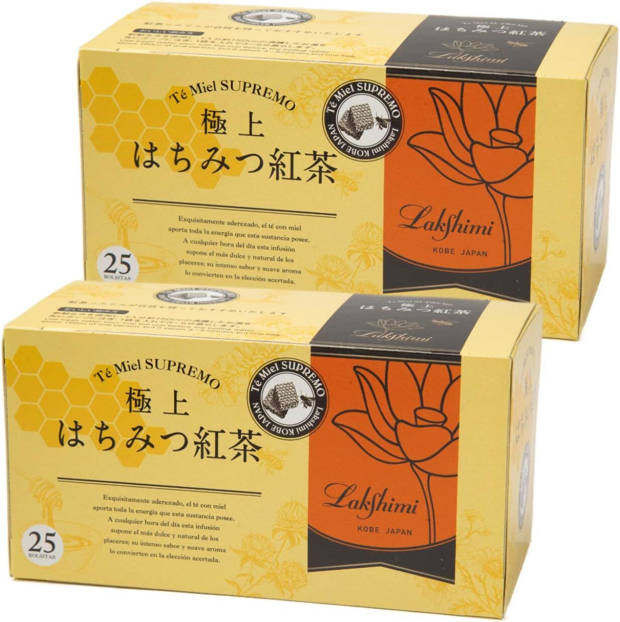 Lakshimi Premium Honey Black Tea 25 Tea Bags X 2 Box From Japan