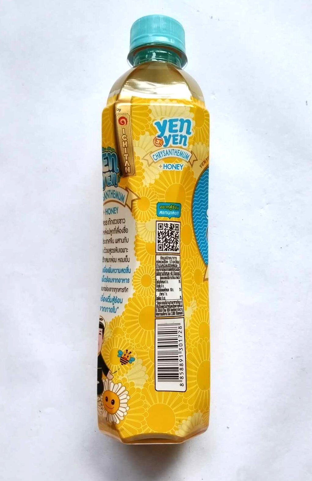 YenYen Chrysanthemum Drink with Honey Refreshing Health-Beneficial 3X400 ml