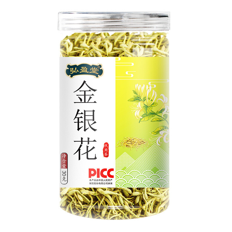 Natural Honeysuckle Herbal Tea Healthy Wellness Drink Canned 30g