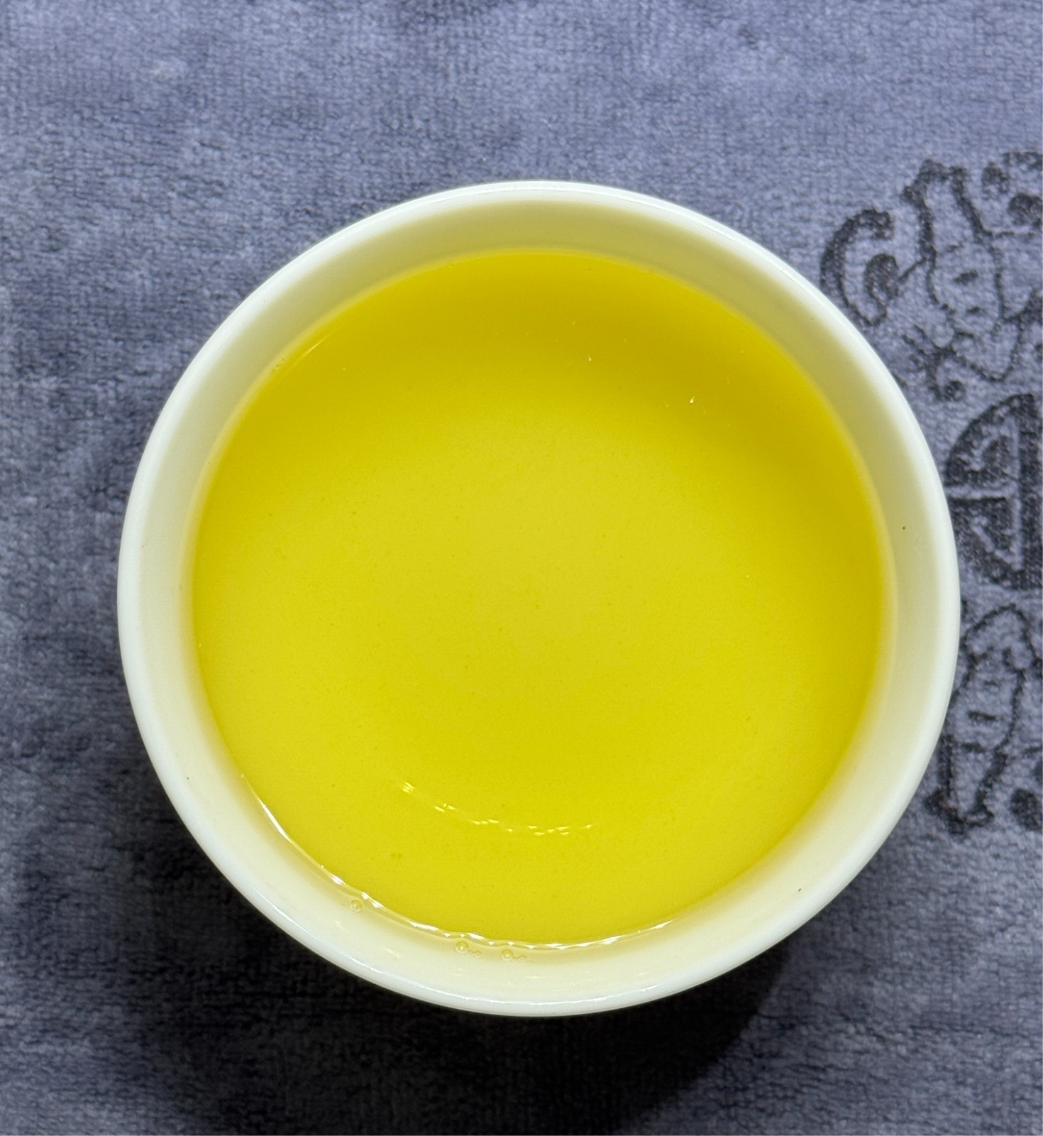 128- Fu Shou Mountain Side Parcel Taiwanese High Mountain Oolong Tea 2300m 150g