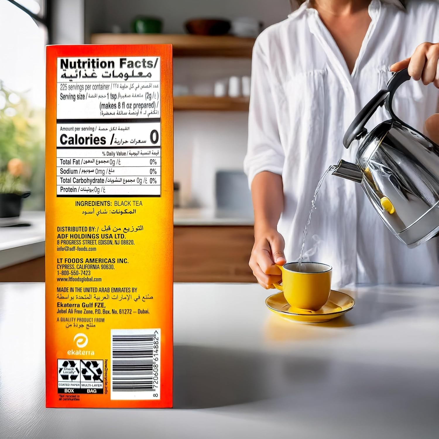Yellow Label Tea Blend – Rich Aroma, Smooth Taste=