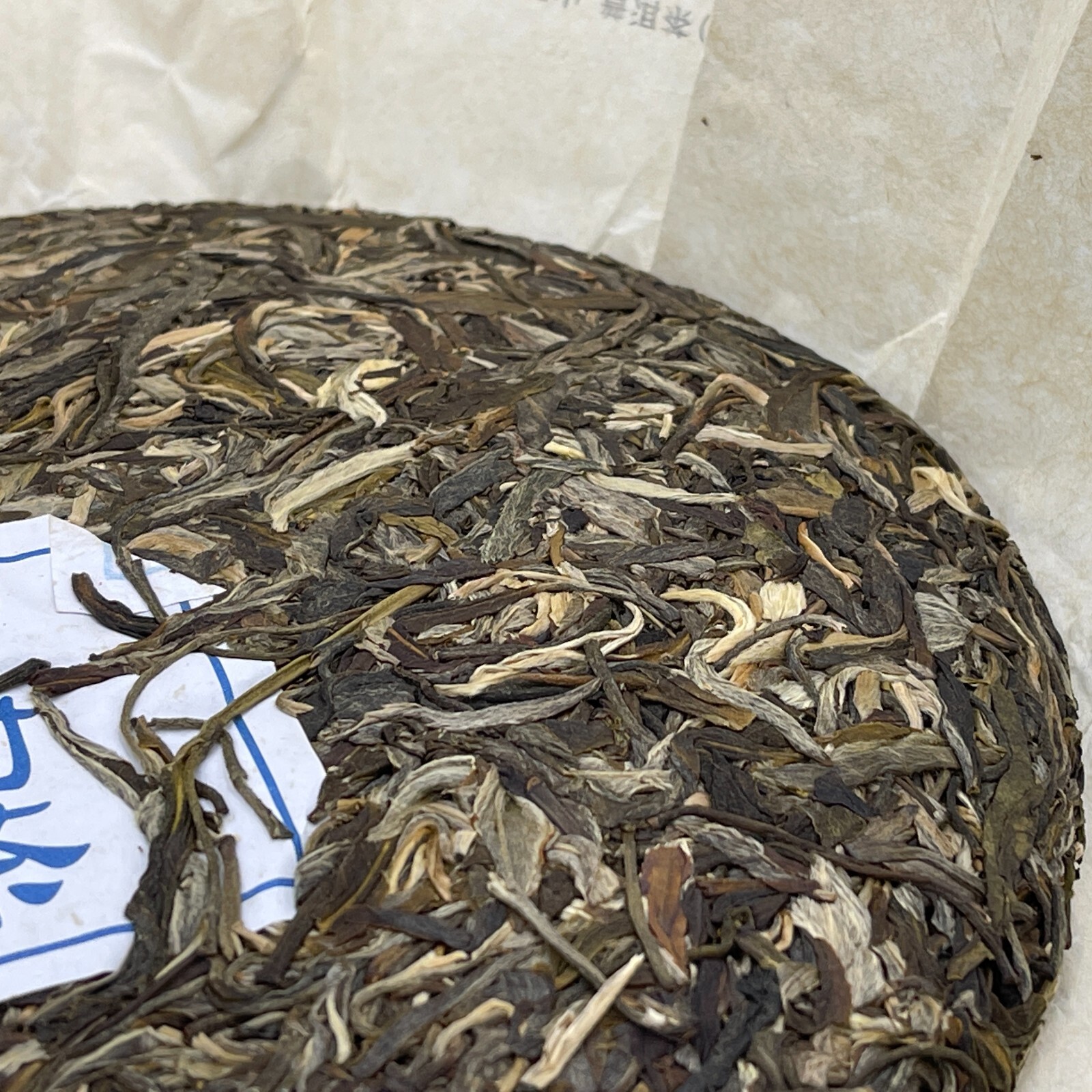 Pu-Erh tea,2021,SHENG JIA YUAN,易武正山 Yiwu Zhengshan,357g,Raw