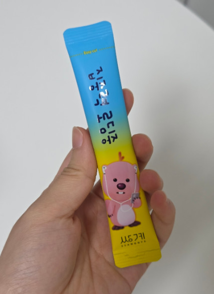 Zanmang Loopy ACV Apple Cider Vinegar Powder Stick Lemon Korean Diet Tea 20t