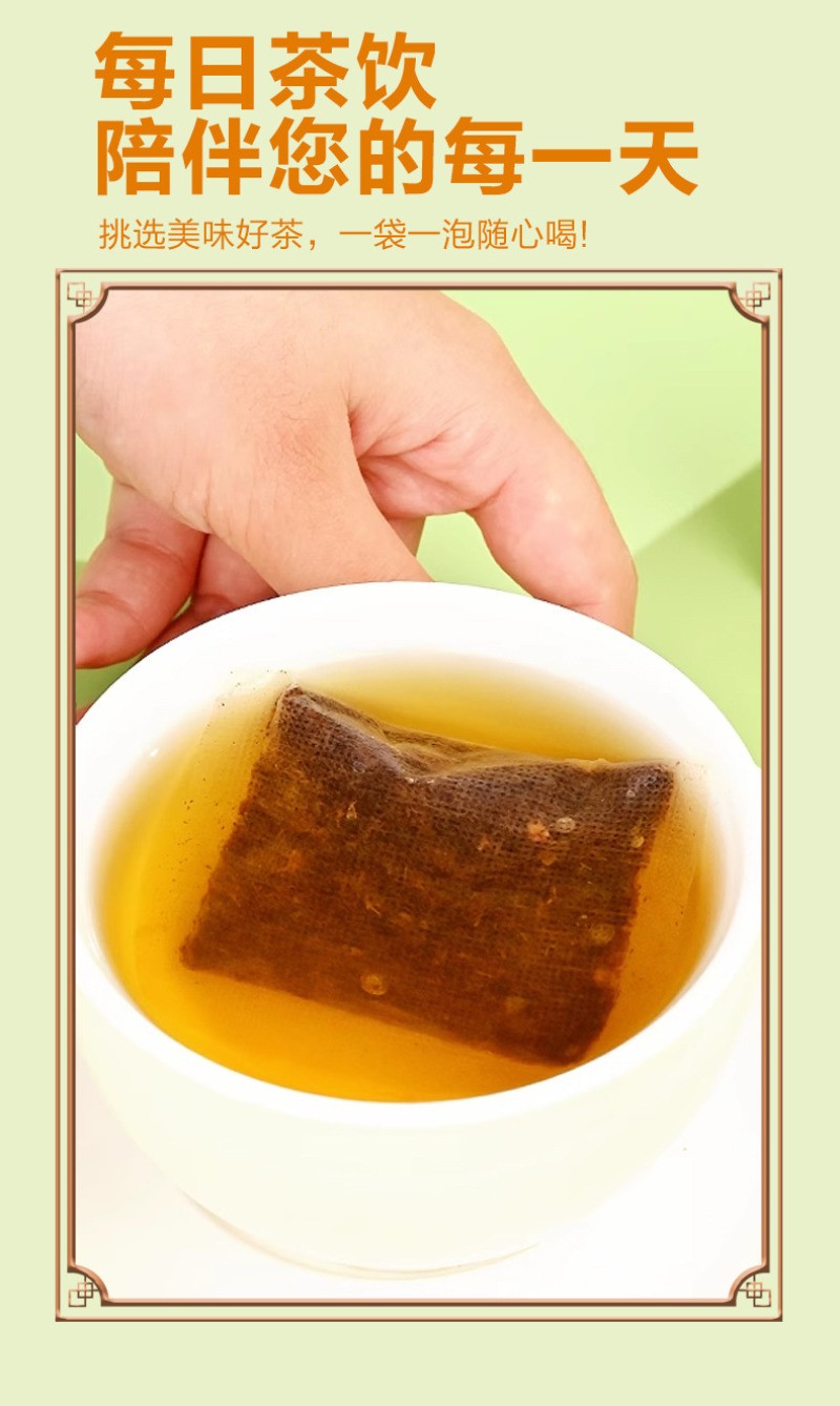 150g Authentic Corn Whisker Tea Reduce Swelling Clear Heat Health Tea Boxed Tea