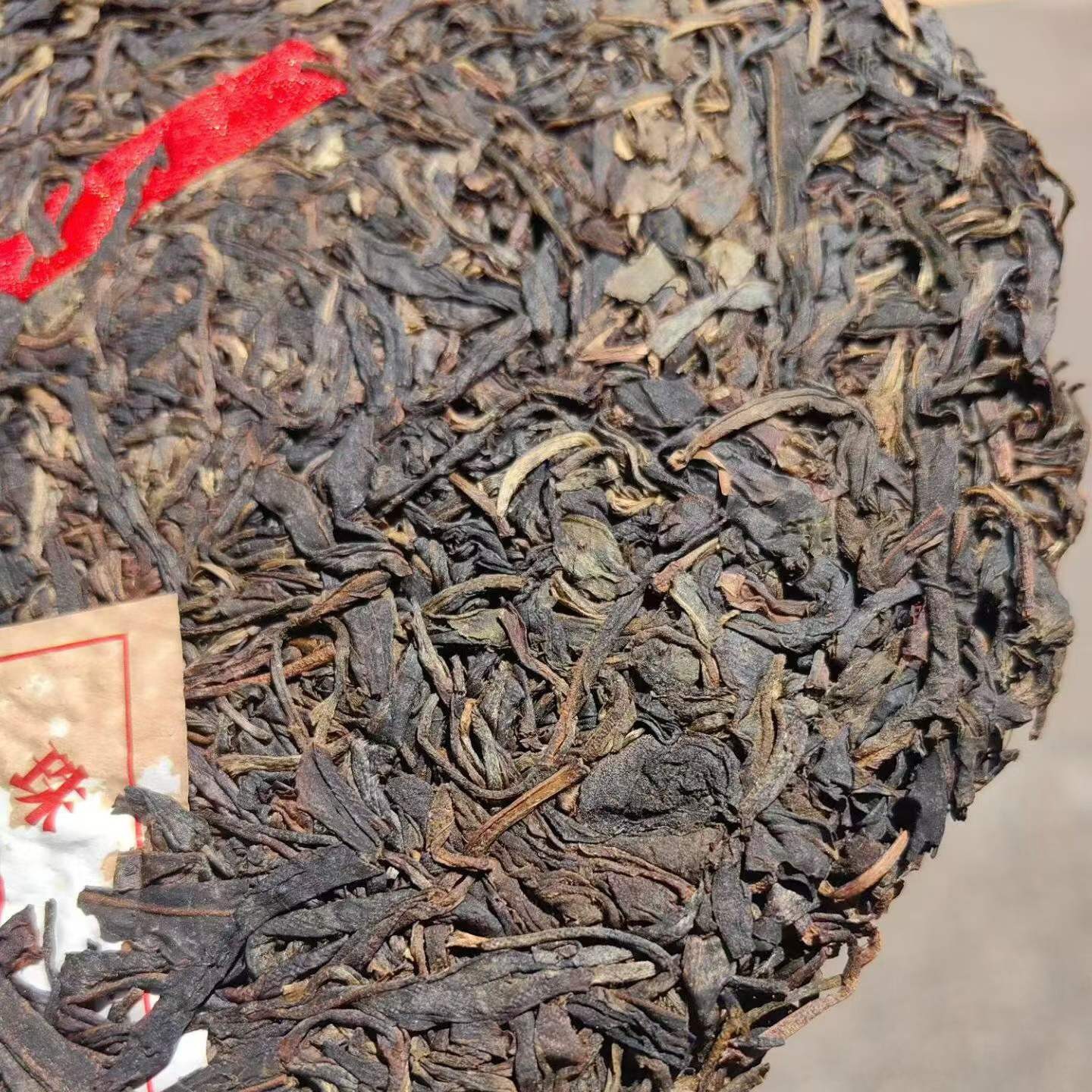 Ruipinhao 2010 Menghai Pearl Raw Pu-erh Tea 357g | Aged Sheng Kunming Storage