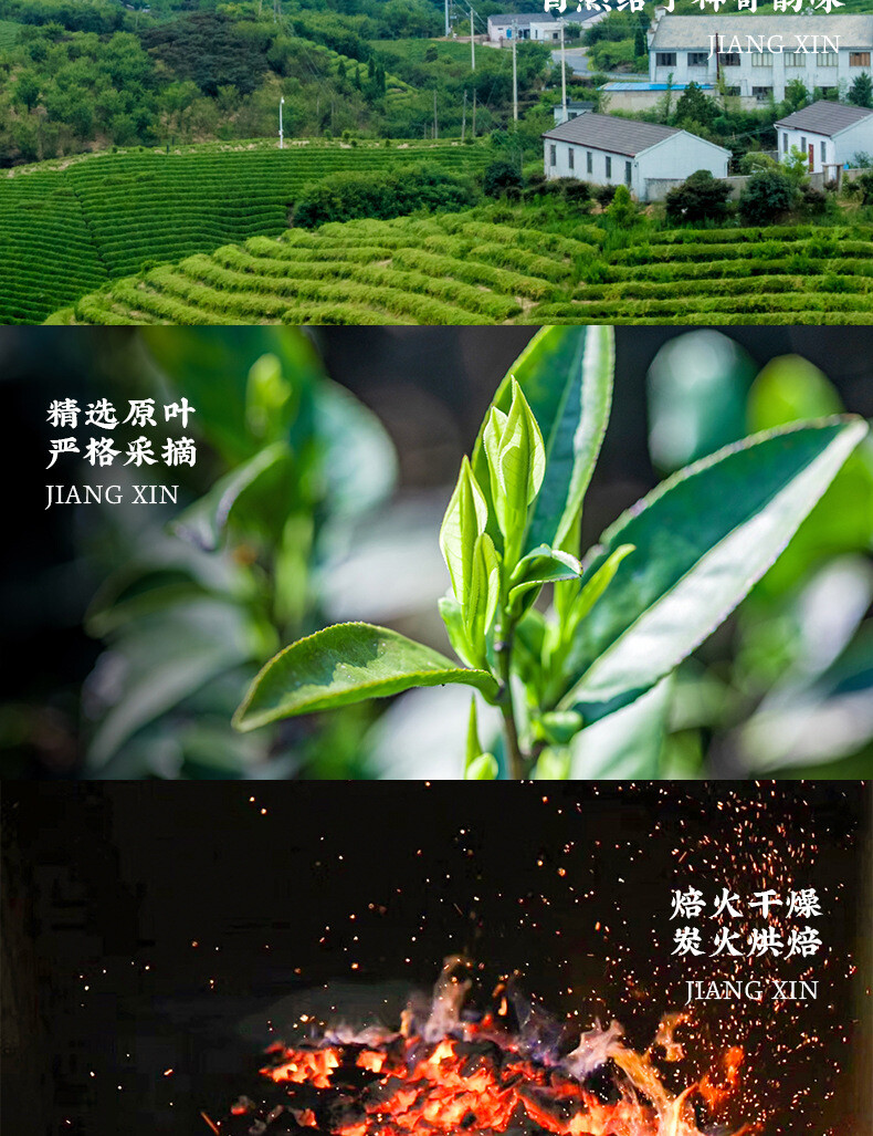Natural Keemun Black Tea Strong Flavor Herbal Energy Tea 250g